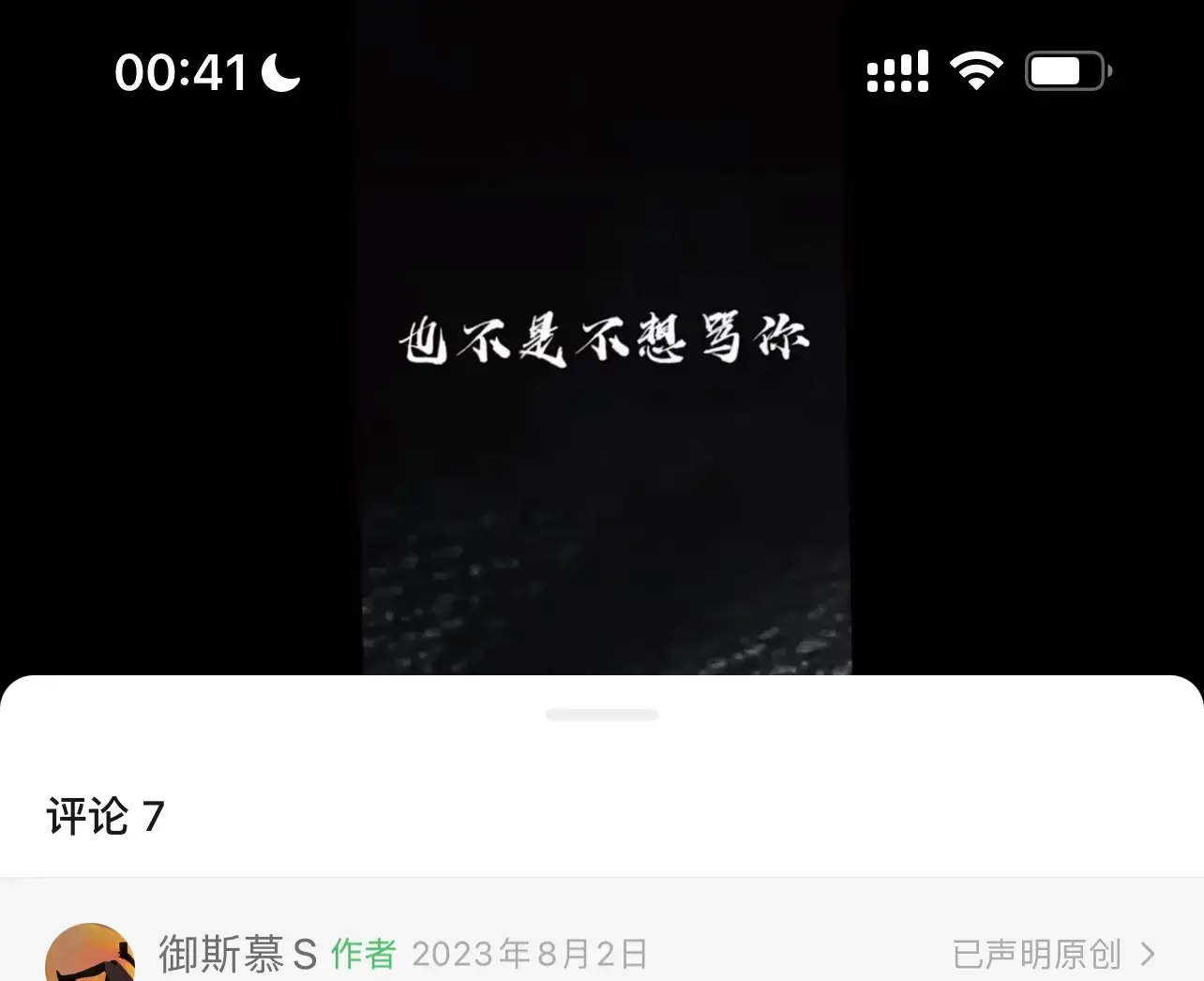 西檬之家-K8是什么？理解字母圈中的猫系角色扮演