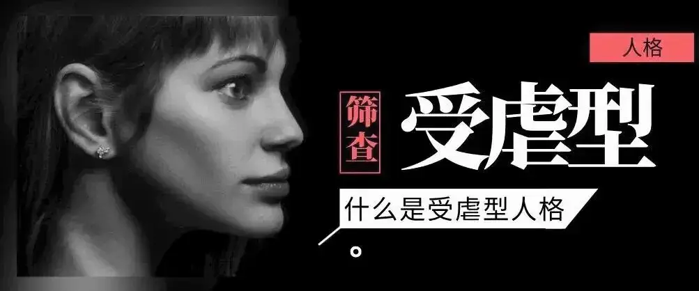 西檬之家-字母圈Ddlg是什么？DSMBDSM新人入圈宣言