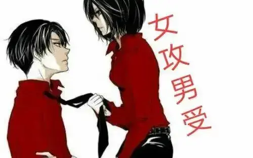 【西檬之家】Brat属性是什么？字母圈BRAT实践指南