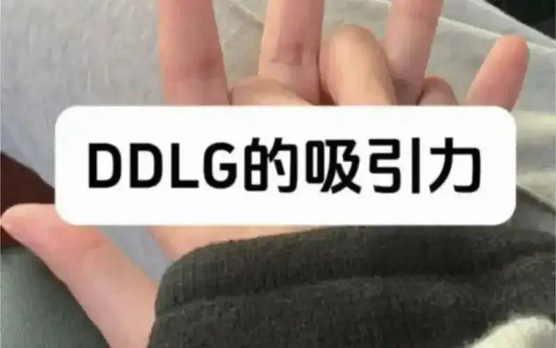 西檬之家-字母圈的圣水是什么意思？新人全面指南