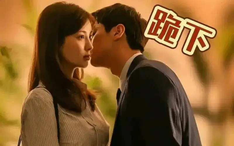 小圈入门指南：从零开始了解BDSM世界的精妙互动