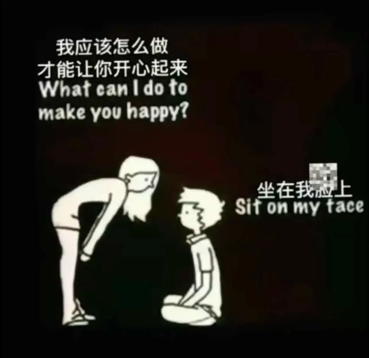 西檬之家-字母圈K8是什么？猫系角色扮演指南