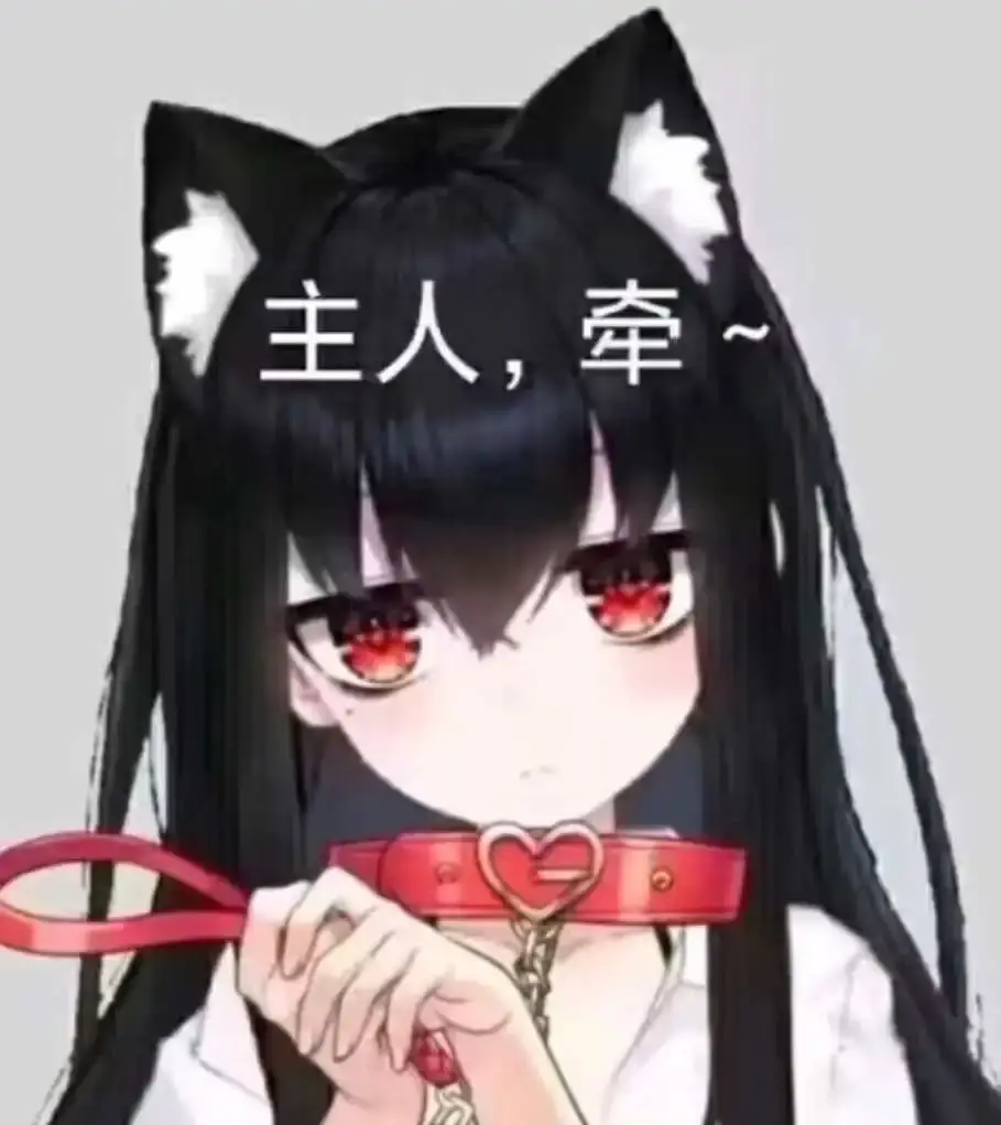 西檬之家：字母圈的Brat属性全解析