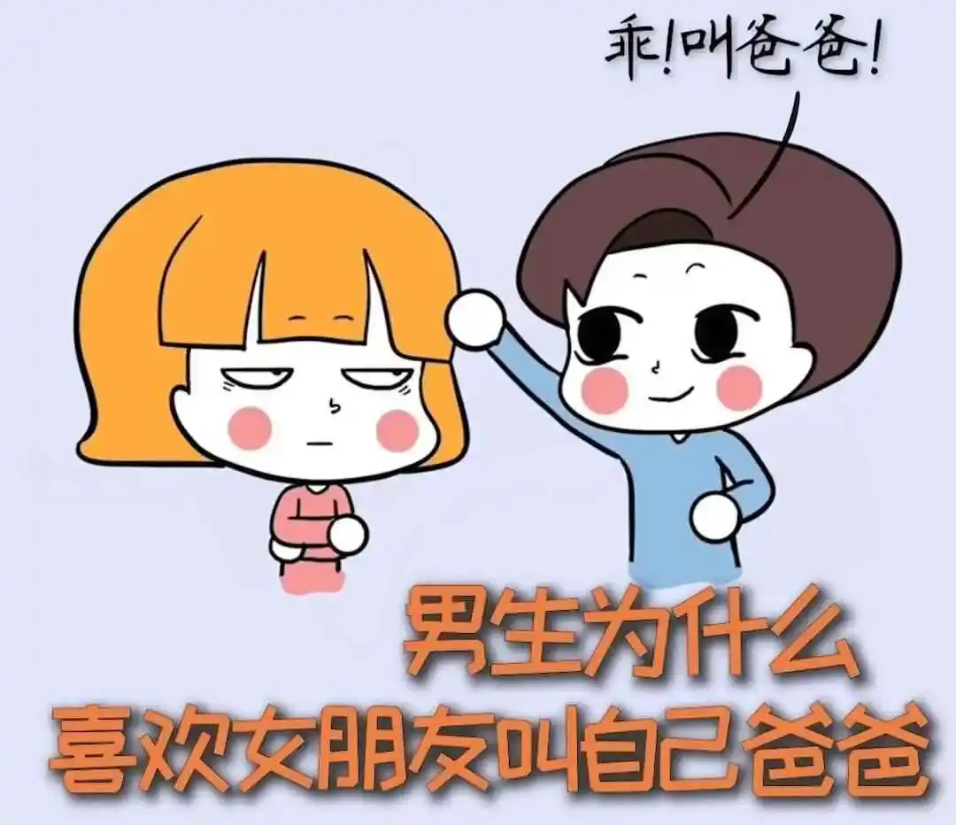 西檬之家字母圈新人必读：掌握S属性，开启身心探索之旅